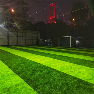 istanbul uskudar sahin spor tesisleri hali saha