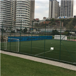 İstanbul Kadıköy Medeniyet Spor Tesisleri